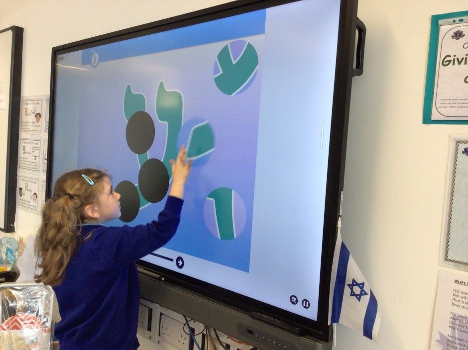 Learning our Hebrew letters