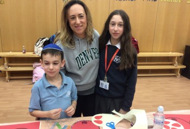 Seed Rosh Hashanah programme